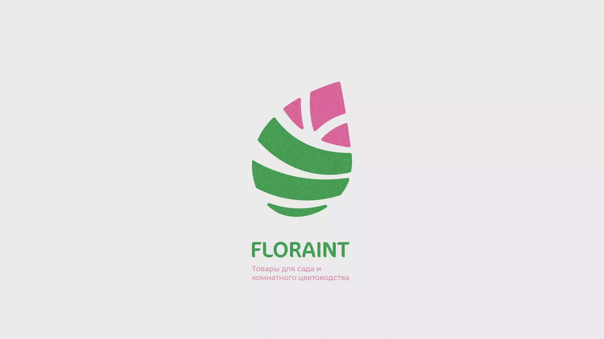 Разработка оформления профиля Instagram для магазина «Floraint» в Михайловке